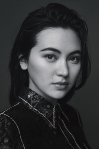 Imagine Jessica Henwick