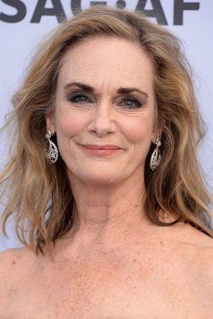 Imagine Lisa Emery